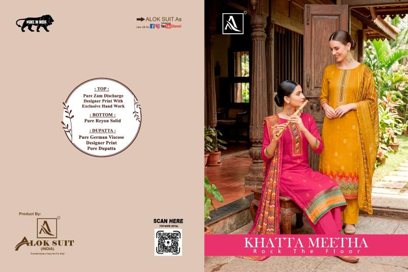 Alok suit khatta meetha printed dress material wholesale